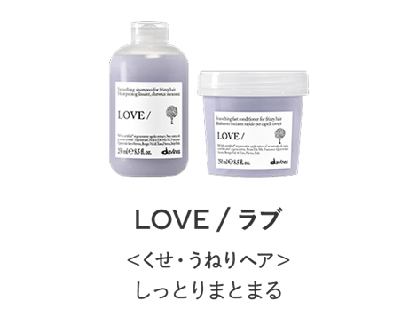 LOVE