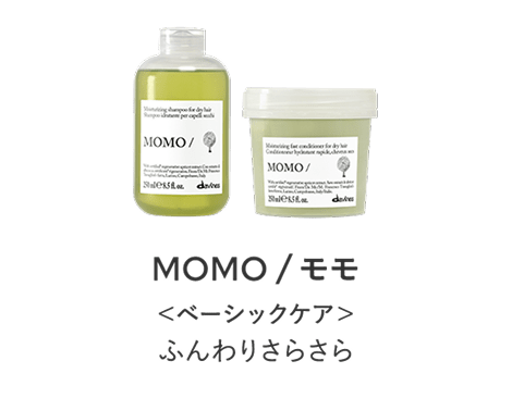 MOMO